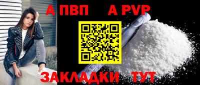 мескалин Гулькевичи