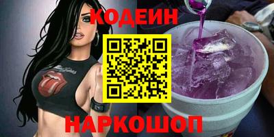 крисы Вязьма