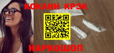прущие грибы Гудермес