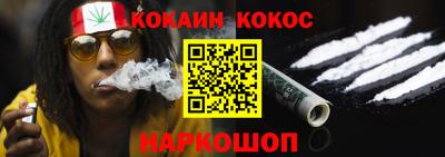 крисы Вязьма