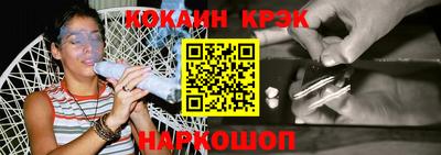 герыч Вязники