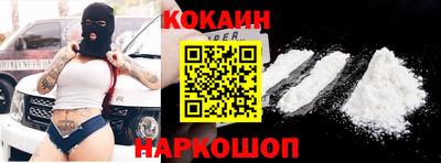 прущие грибы Гудермес