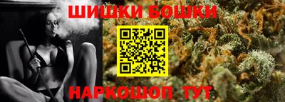 таблы Вышний Волочёк