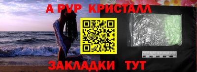 каннабис Гуково