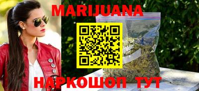 таблы Вышний Волочёк
