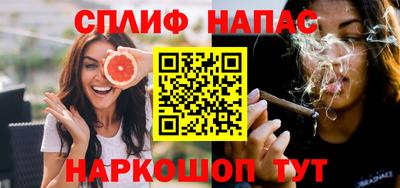 прущие грибы Гудермес