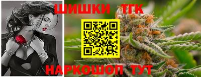 герыч Вязники