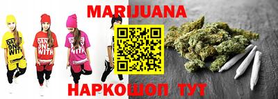 прущие грибы Гудермес