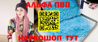 герыч Вязники
