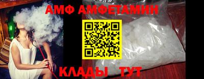 прущие грибы Гудермес