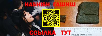 крисы Вязьма