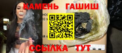 герыч Вязники