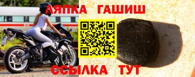 герыч Вязники