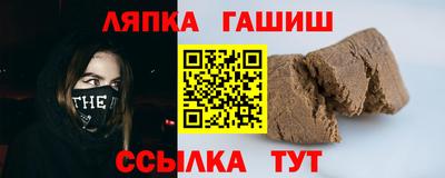 герыч Вязники