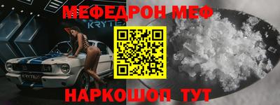 герыч Вязники