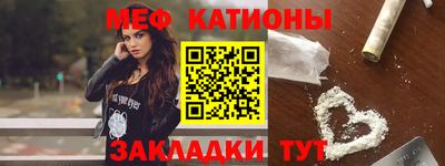 крисы Вязьма