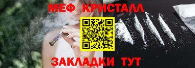 герыч Вязники